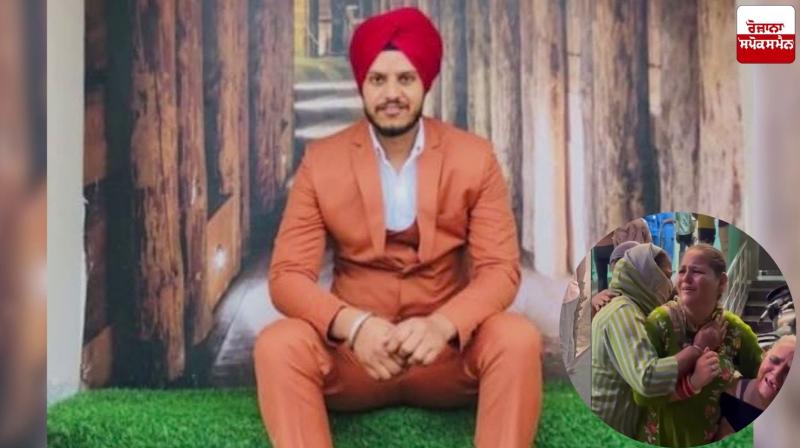 27-year-old youth murdered due to personal enmity in village Ghanay Ke Bangar of Batala 27-year-old youth murdered due to personal enmity in village Ghanay Ke Bangar of Batala