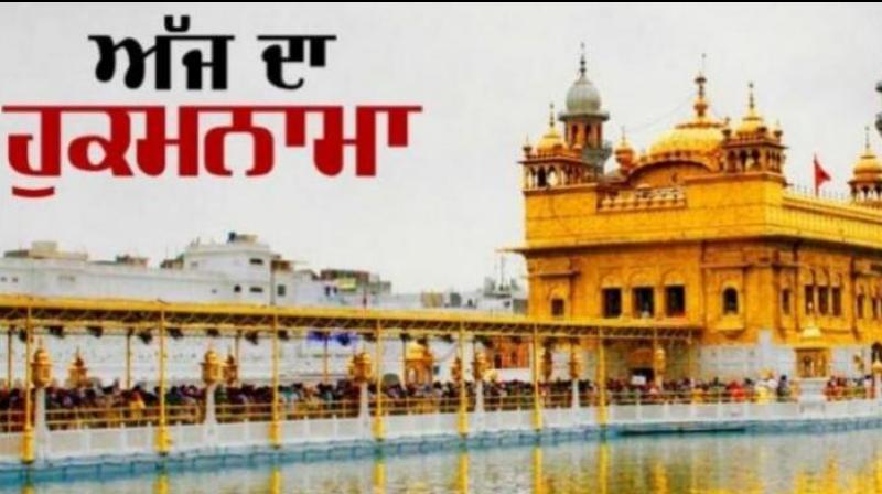 Darbar Sahib Darbar Sahib