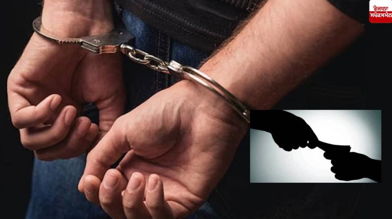 Lawyer and middleman arrested for demanding bribe Chandigarh News