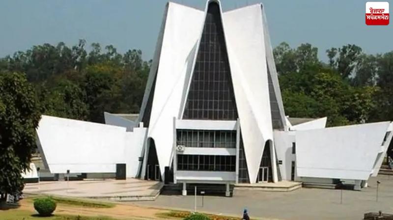 Punjabi University Patiala News in punjabi