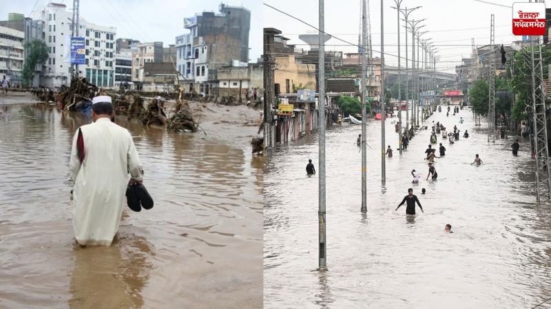 Pakistan Flood News in punjabi 