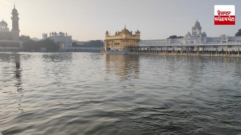 Today, more than 2 lakh pilgrims will reach the Golden Temple Today, more than 2 lakh pilgrims will reach the Golden Temple