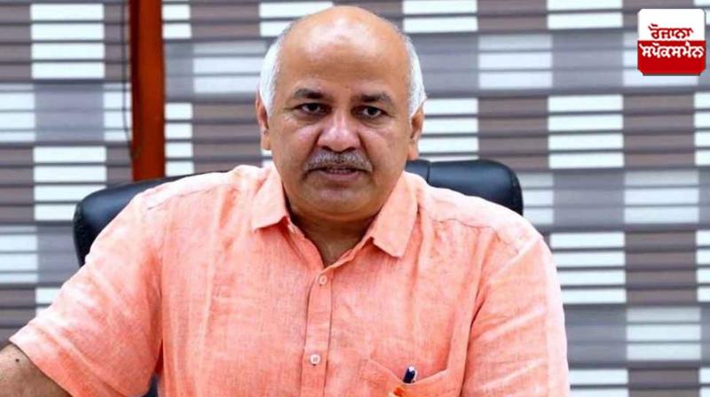 The Supreme Court agreed to hear Sisodia's plea to relax the bail conditions The Supreme Court agreed to hear Sisodia's plea to relax the bail conditions