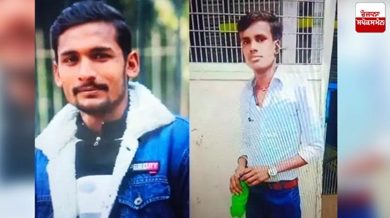 2 youth died Ludhiana News 2 youth died Ludhiana News
