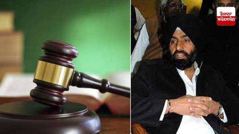 Ex-MLA Jasjit Singh Bunny found guilty in molestation case