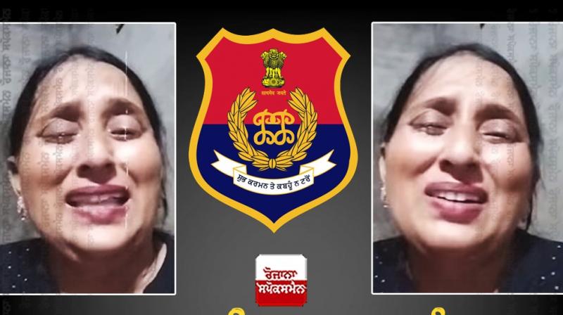 AAP women worker harassment case, SHO Jagjit Singh transferred AAP women worker harassment case, SHO Jagjit Singh transferred
