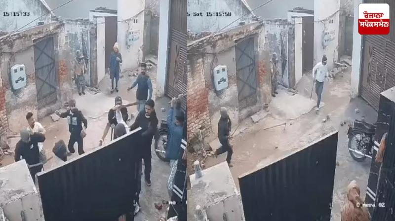 Two neighbors clashed in Ludhiana Latest News in Punjabi Two neighbors clashed in Ludhiana Latest News in Punjabi