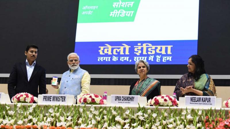 PM launches Khelo India app PM launches Khelo India app