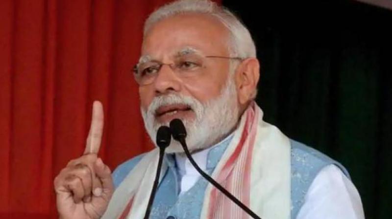 PM Narendra modi PM Narendra modi