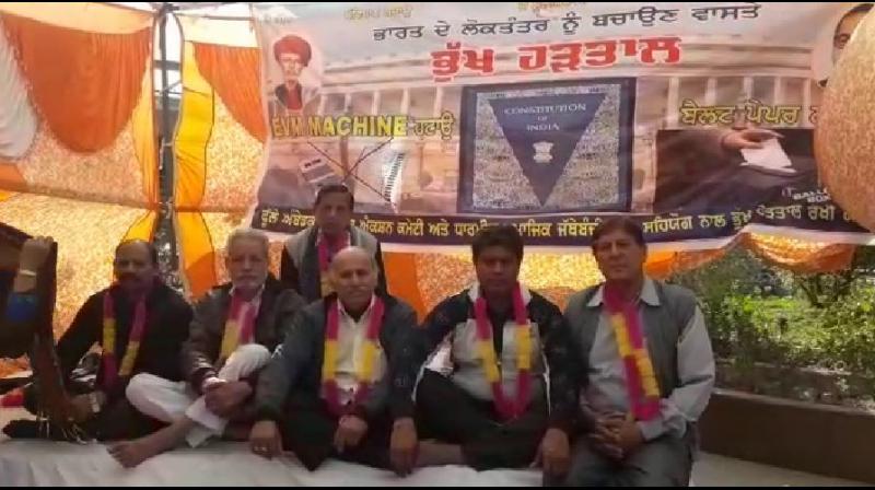 demand of voting through ballot paper demand of voting through ballot paper