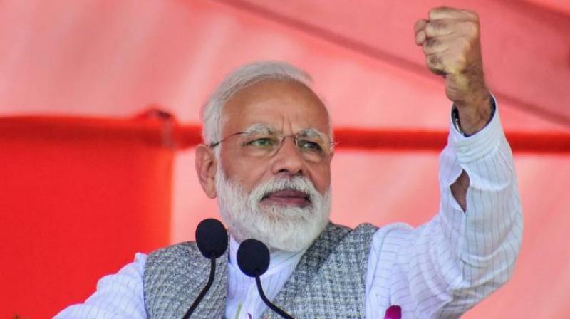 PM Narendar modi PM Narendar modi