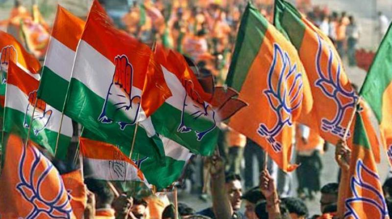 BJP BJP