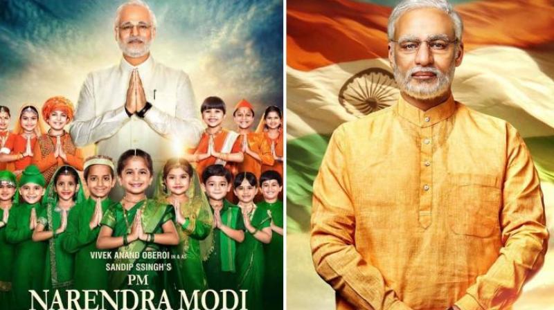 PM Narendra Modi biopic PM Narendra Modi biopic