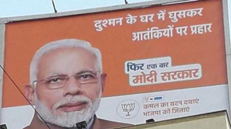 BJP taking credit of surgical strike BJP taking credit of surgical strike