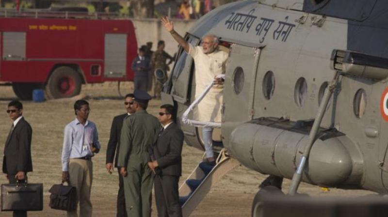 PM Narendar Modi PM Narendar Modi