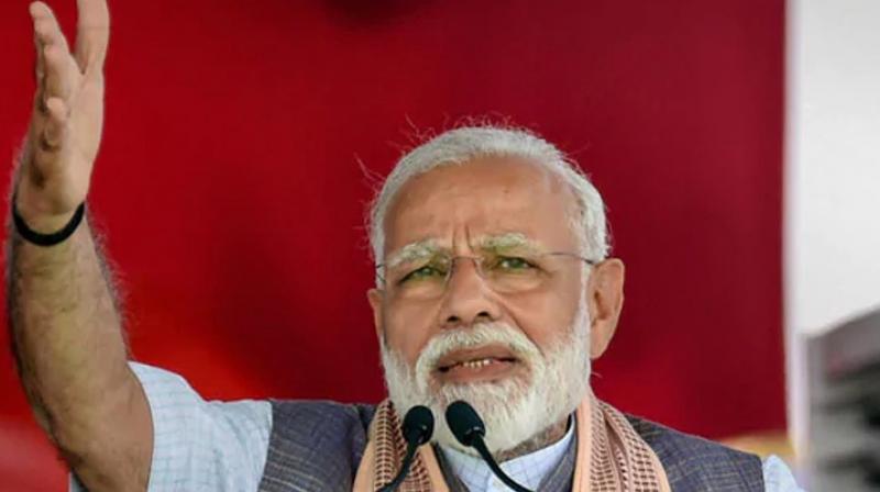 PM Narendar Modi PM Narendar Modi