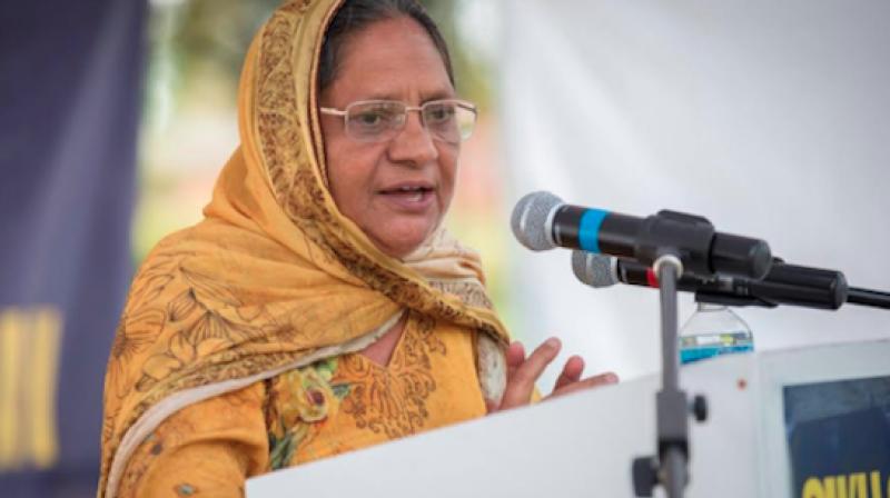 Bibi Paramjit Kaur Khalra Bibi Paramjit Kaur Khalra