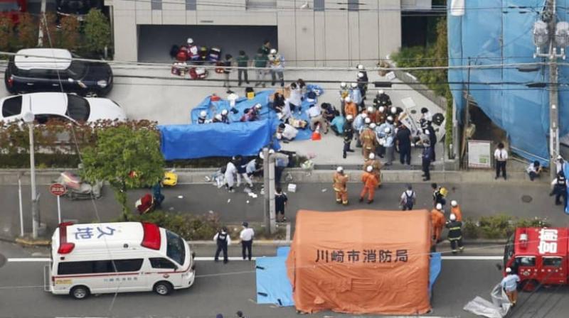 Mass stabbing in Kawasaki Mass stabbing in Kawasaki