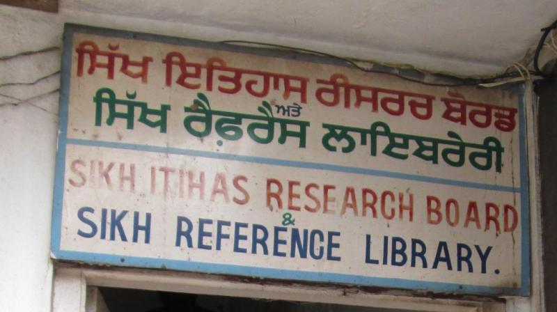 Sikh Reference Library
