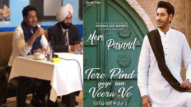 Harbhajan Maan shared information new song Harbhajan Maan shared information new song