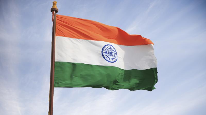 Hindustan Hindustan