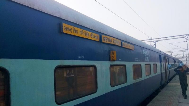 Madarsa students deboarded from train at bareilly junction Madarsa students deboarded from train at bareilly junction