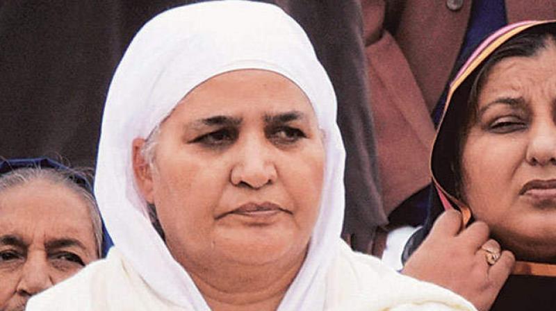 Bibi Jagir Kaur Bibi Jagir Kaur