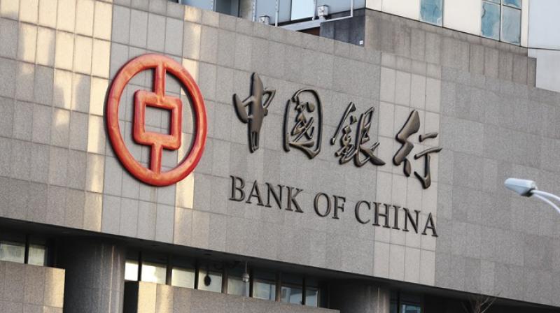 Bank of China Bank of China