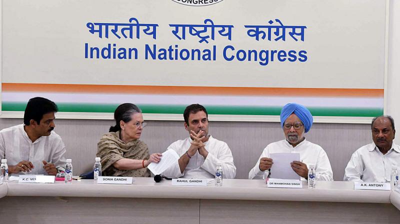 New Congress chief to be decided tomorrow in CWC meeting 