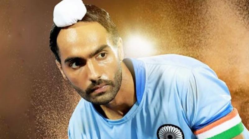 Harjeeta Harjeeta