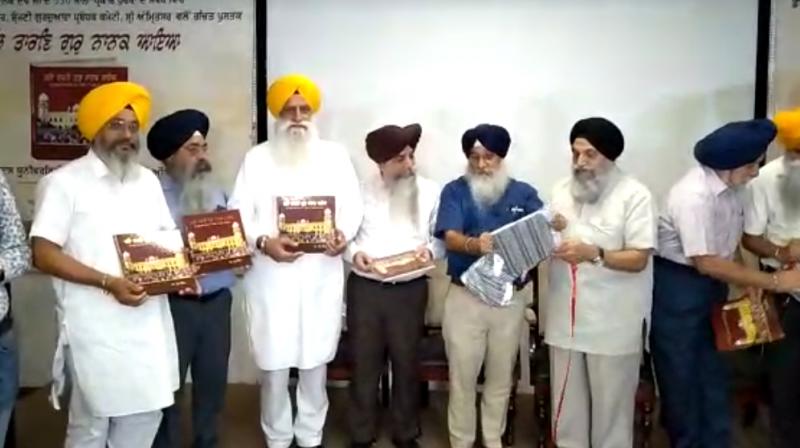 Dr. Roop Singh Book Dr. Roop Singh Book
