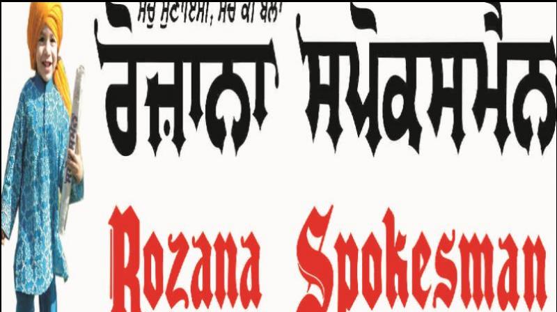 Spokesman newspaper Spokesman newspaper