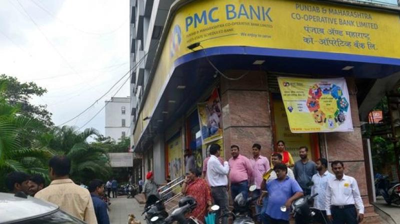 PMC Bank