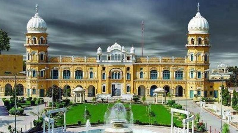 Nankana Sahib Nankana Sahib