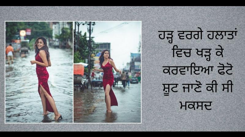 NIFT Patna Student Model Aditi Singh Photo shoot viral