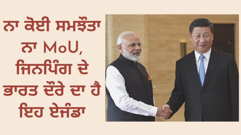 Chinese President Xi Jinping to meet PM Modi in Chennai October 11