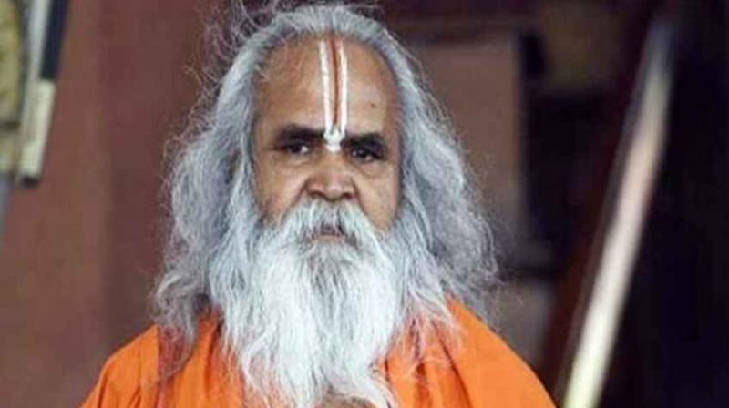 Ram Vilas Vedanti Ram Vilas Vedanti