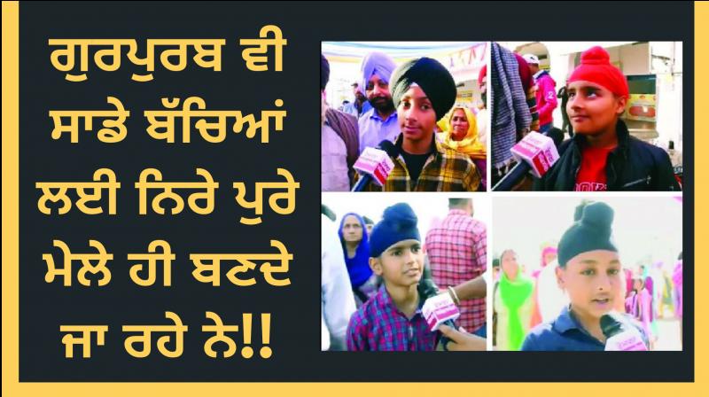 Gurpurb is also becoming the perfect fair for our children !!