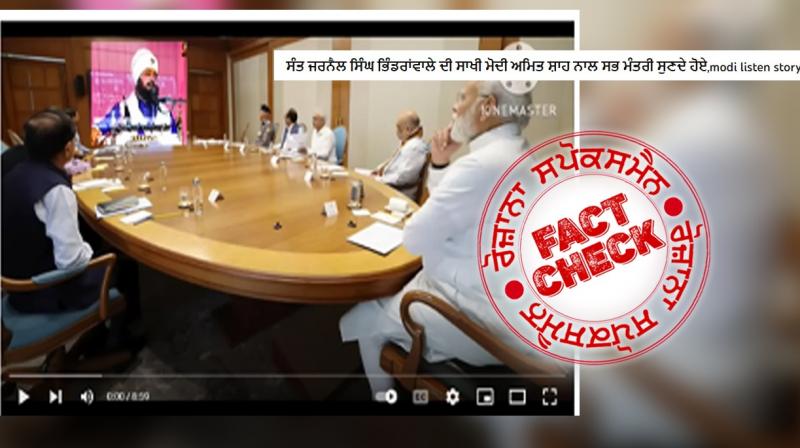 Edited video of PM Modi with ministers viral with fake claim Edited video of PM Modi with ministers viral with fake claim