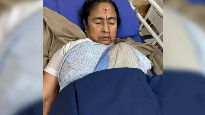 Mamata Banerjee suffers major injury