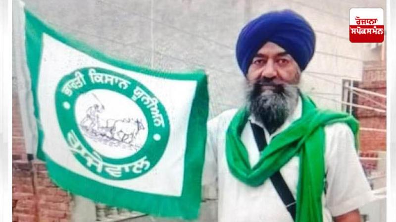 Farmer leader Kashmir Singh Jandiala dies in road accident Farmer leader Kashmir Singh Jandiala dies in road accident