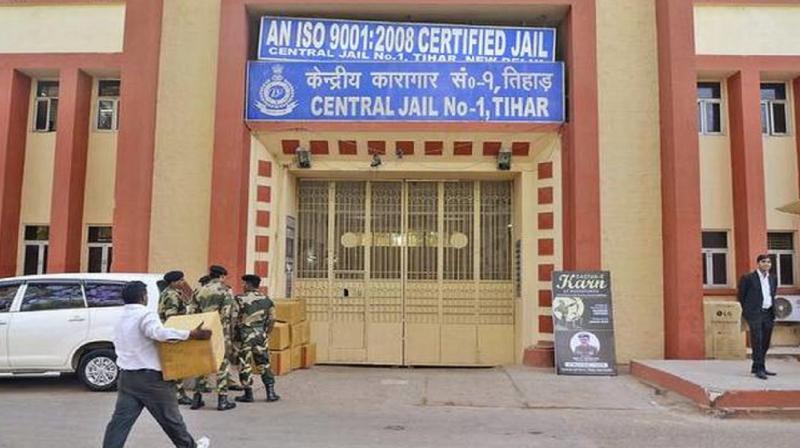 Tihar Jail Tihar Jail