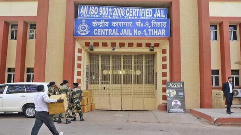 Tihar Jail