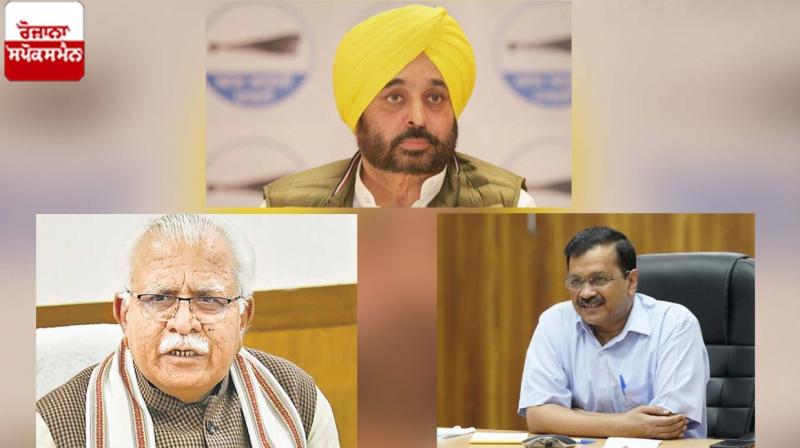 Haryana CM Khattar wants Kejriwal, Mann to apologise over Chandigarh move Haryana CM Khattar wants Kejriwal, Mann to apologise over Chandigarh move