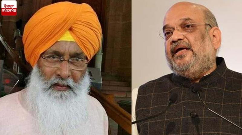 Sukhdev Dhindsa to meet Amit Shah on Chandigarh issue Sukhdev Dhindsa to meet Amit Shah on Chandigarh issue