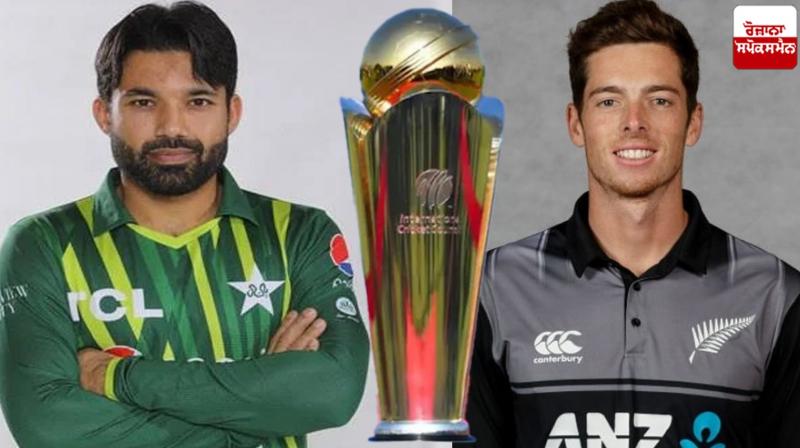 The first match will be between Pakistan and New Zealand ICC Champions Trophy 2025 The first match will be between Pakistan and New Zealand ICC Champions Trophy 2025