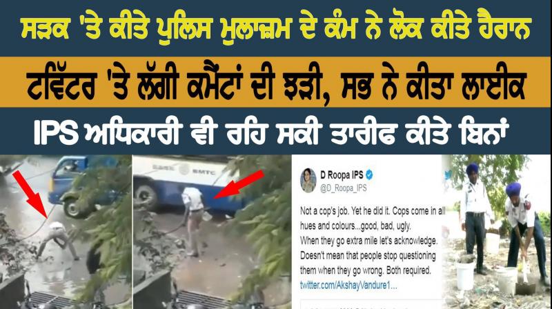This traffic cop fixes potholes on roads This traffic cop fixes potholes on roads