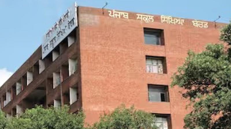 Punjab School Education Board will not conduct Class V exam this time, PSEB pulled back Punjab School Education Board will not conduct Class V exam this time, PSEB pulled back