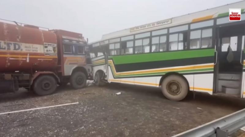 Major accident occurred in Bathinda due to dense fog in the early hours of the morning Major accident occurred in Bathinda due to dense fog in the early hours of the morning