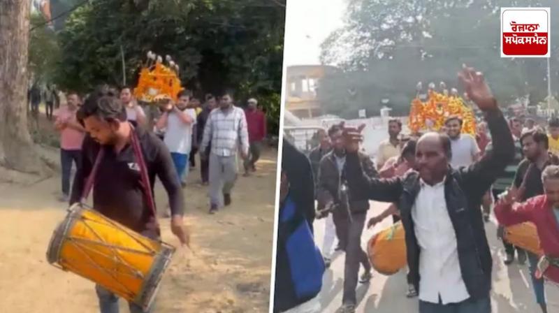Sultanpur of Uttar Pradesh Celebration of father's death latest news in punjabi Sultanpur of Uttar Pradesh Celebration of father's death latest news in punjabi
